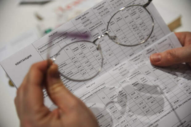 Эксперт указал на важность единого срока оплаты за услуги ЖКХ