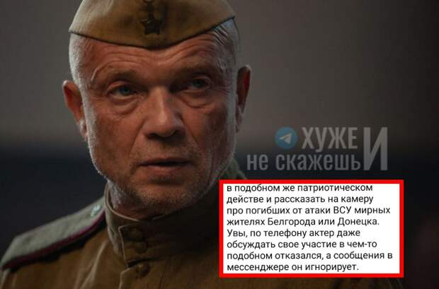 «Даже обсуждать что-то подобное отказался», – Андрей Смоляков отказался поддержать белгородцев