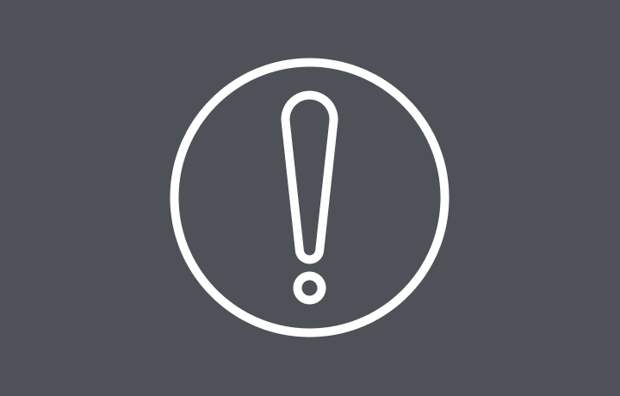 В Тульской области больше суток сохраняется опасность БПЛА