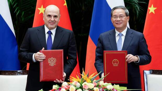 Премьерный уровень: РФ и КНР сближаются вопреки санкциям Запада
