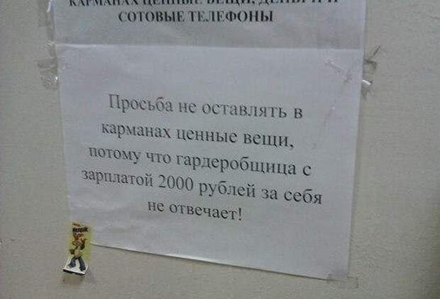Всяко - разно 11 ))) Всяко - разно 11 )))