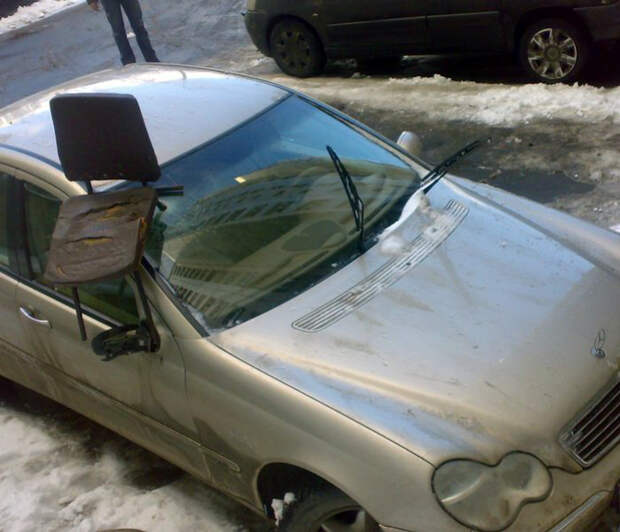 Презент в окно. Презент в окно.