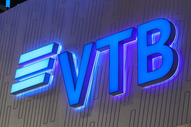 ВТБ готов расширять пилотирование цифрового рубля