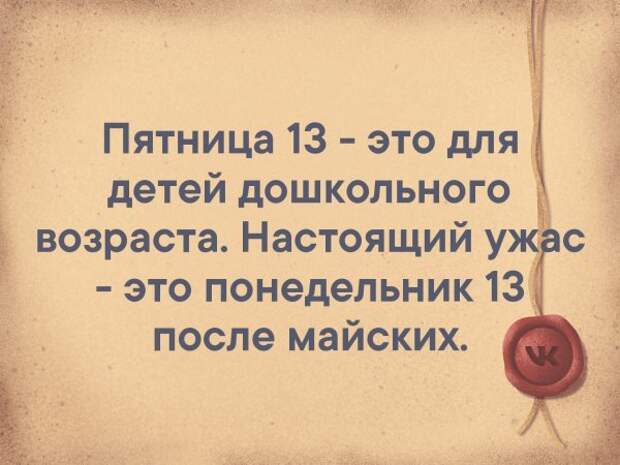 картинки