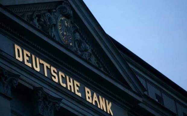 Deutsche Bank выплатит $625 млн США и Великобритании за отмывание $10 млрд в России