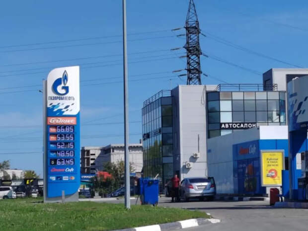 В Новосибирской области запретят продавать бензин и краски несовершеннолетним