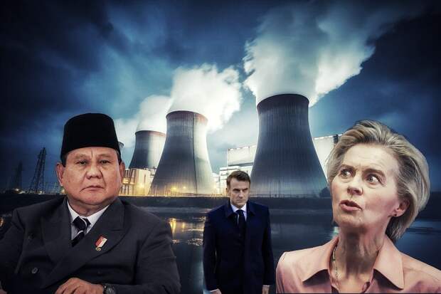29 АЭС для Индонезии, разбитые о воздух мрии ЕС о малых АЭС и цена энергетической политики Брюсселя.