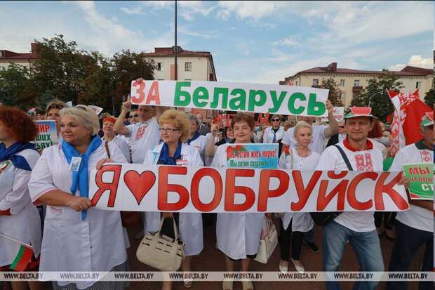 Митинги за Лукашенко 19.08.2020