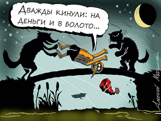 Номинальный рост: какой индексацией власти надеются удовлетворить ожидания пенсионеров Номинальный рост: какой индексацией власти надеются удовлетворить ожидания пенсионеров