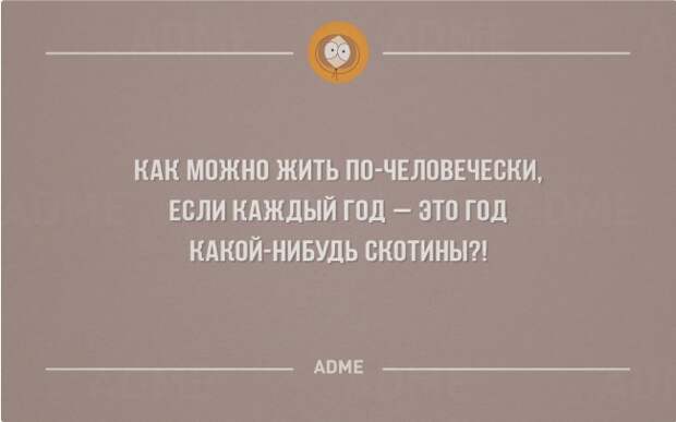 30 открыток о том, как все есть на самом деле 30 открыток о том, как все есть на самом деле