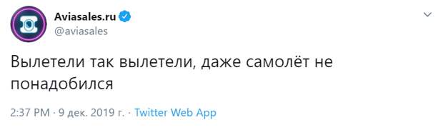 отстранение России от Олимпиад