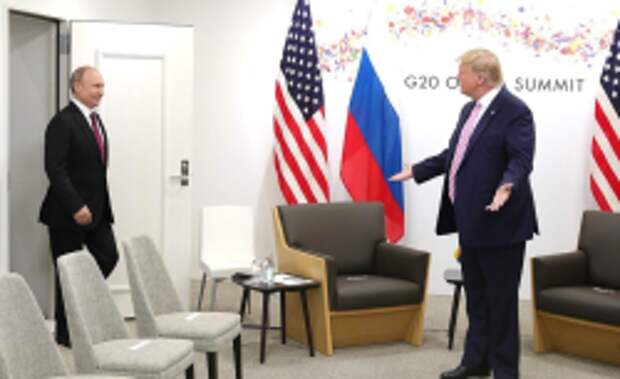 Путин и Трамп, фото - пресс-служба Кремля