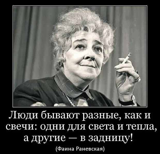 Все изображения из открытых источников.