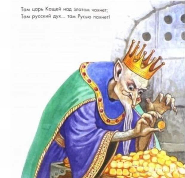 Цивилизация ли это?