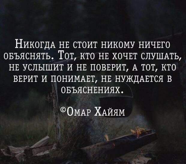 Смешные и ржачные картинки с надписями со смыслом (11 фото)