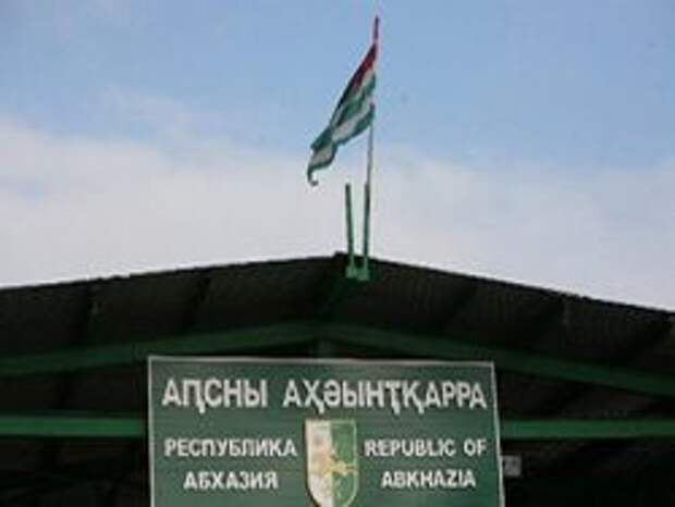 Сильные из Апсны: день первый Сильные из Апсны: день первый