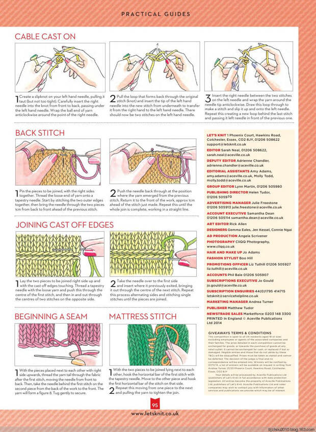 Lets Knit Single Issue Xmas Spec №14 2014 - 紫苏 - 紫苏的博客 Lets Knit Single Issue Xmas Spec №14 2014 - 紫苏 - 紫苏的博客
