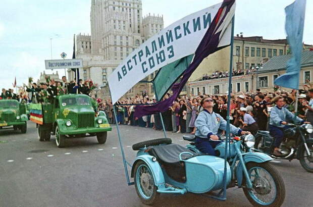 Всемирный фестиваль молодежи 1957 года Всемирный фестиваль молодежи 1957 года