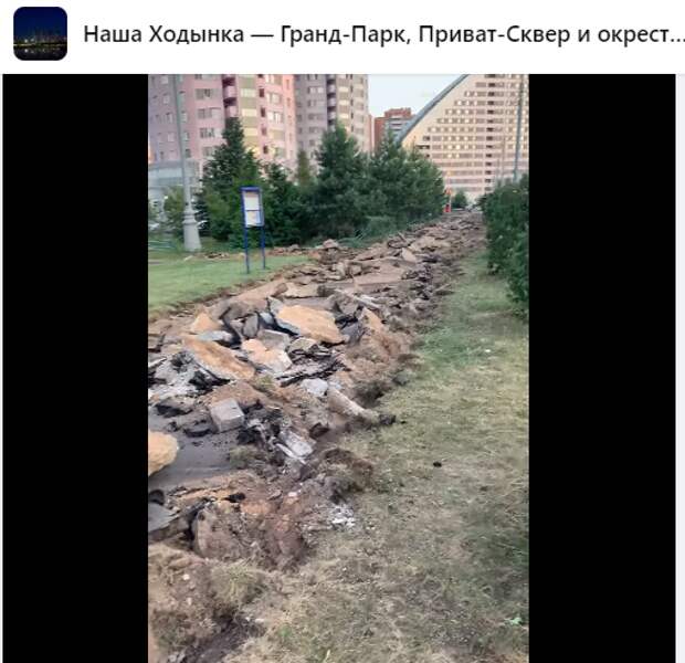 Подрядчика обязали переложить асфальт на Ходынском бульваре за свой счет – управа