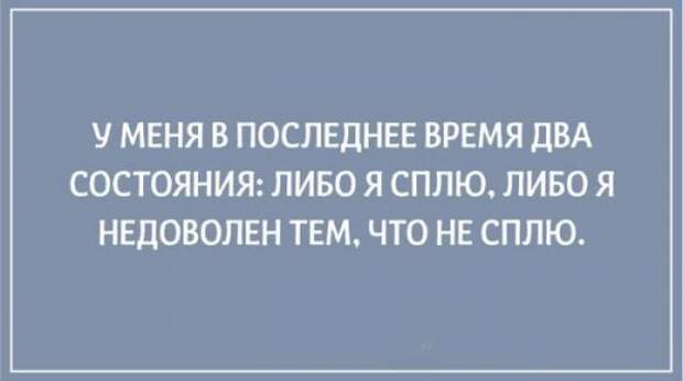 20 философских открыток для тех, кто любит поразмышлять о жизни