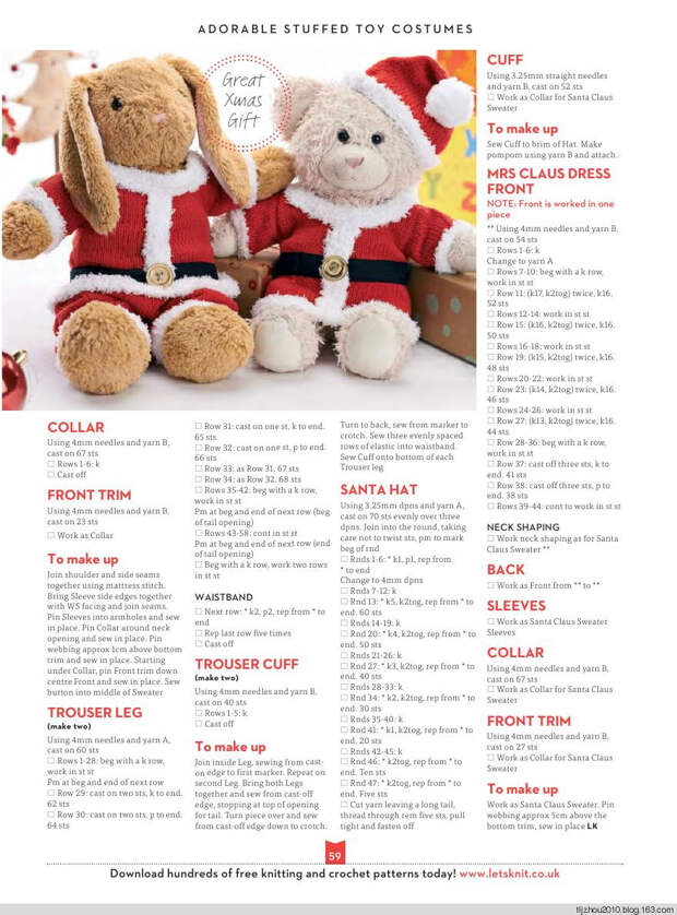 Lets Knit Single Issue Xmas Spec №14 2014 - 紫苏 - 紫苏的博客 Lets Knit Single Issue Xmas Spec №14 2014 - 紫苏 - 紫苏的博客