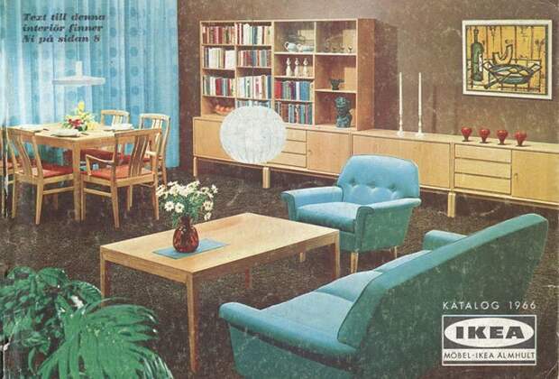 1966 ikea, Стиль, быт, дом, интерьер, история, люди меняются, мода