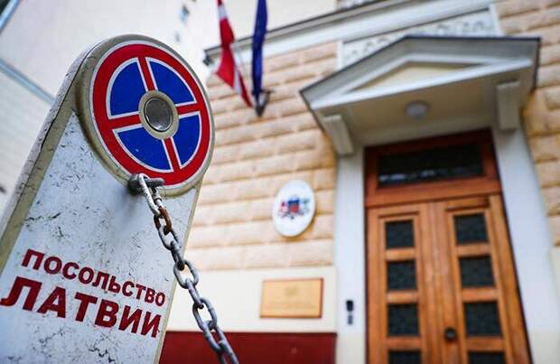 Латвия не ждет россиян — ни как туристов, ни как кандидатов на получение ВНЖ