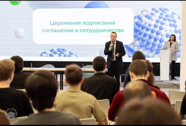 Академия технического творчества и цифровых технологий и Сбер подписали соглашение о сотрудничестве в Петербурге