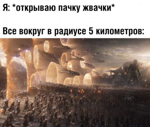 Прикольные картинки абавсём:D