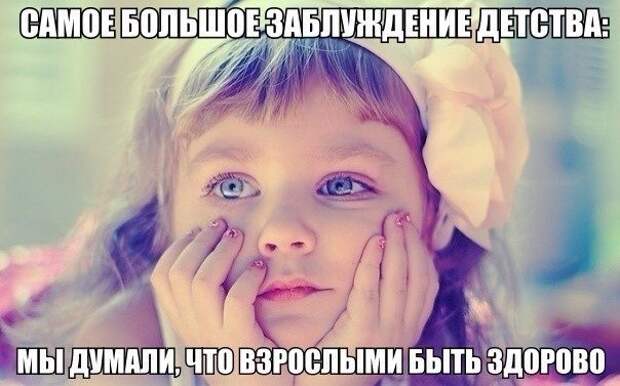 Всяко - разно 49 ))) Всяко - разно 49 )))