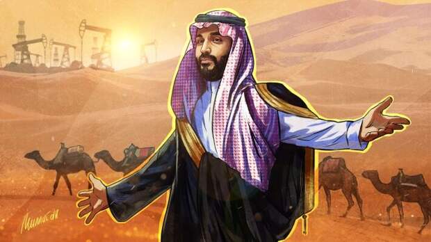 Принц Салман решил отказаться от «нефтяной иглы»