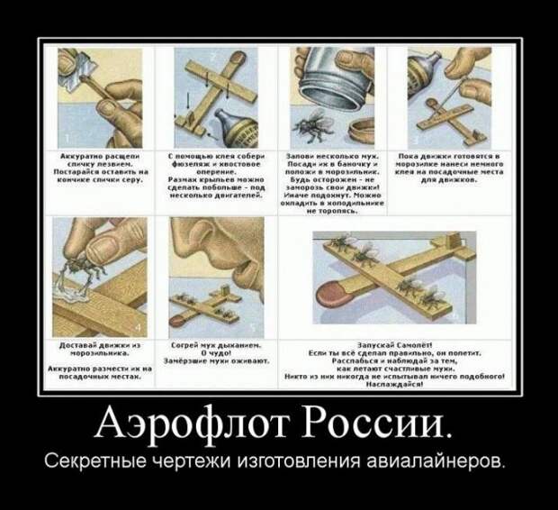 Прикольные картинки с надписями - суперподборка (130 картинок) Прикольные картинки с надписями - суперподборка (130 картинок)