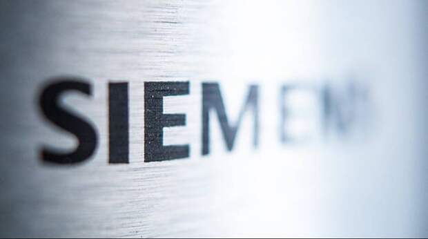 Ранее российский холдинг потребовал взыскивать с немецкой компании 30 млн руб