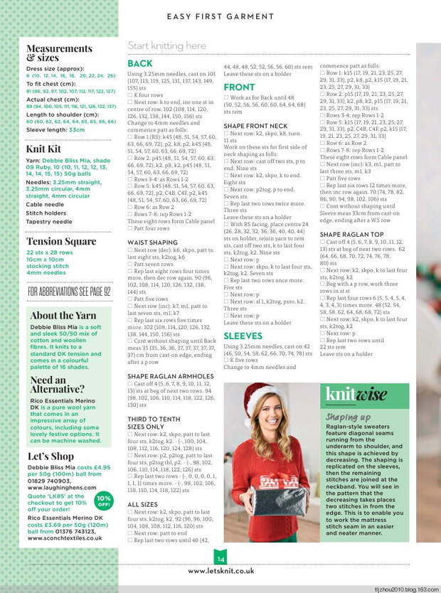 Lets Knit Single Issue Xmas Spec №14 2014 - 紫苏 - 紫苏的博客 Lets Knit Single Issue Xmas Spec №14 2014 - 紫苏 - 紫苏的博客