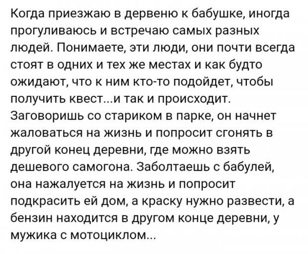 картиночки всякие