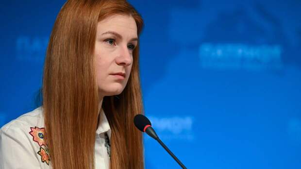 Депутат Госдумы Бутина указала на попытки Киева исключить Россию из ПАСЕ