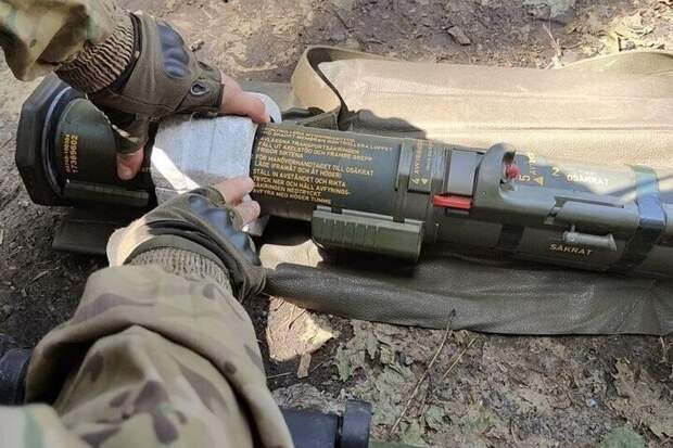 В Латвии заявили о войне с Россией