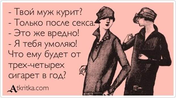 Новые аткрытки (27 шт)