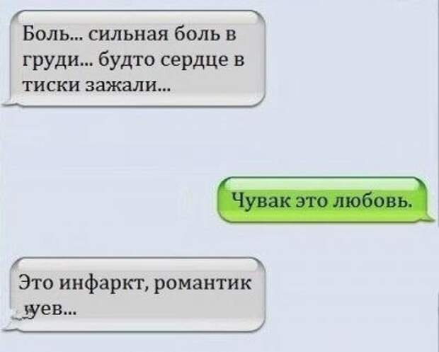 Всяко - разно 12 )))