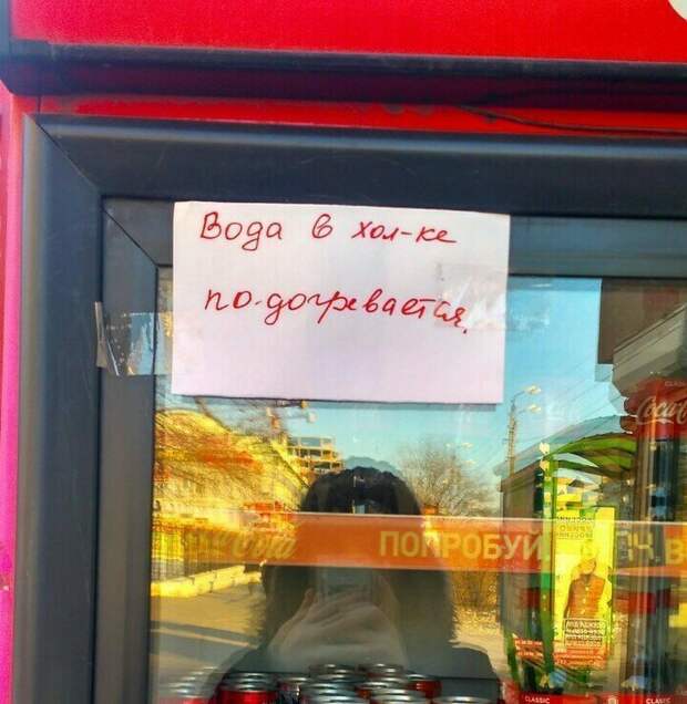 Зима в России - это всегда особенное событие! Зима в России - это всегда особенное событие!
