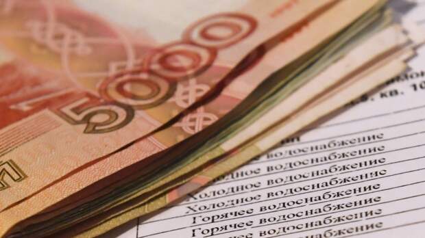 Минстрой России поддержал повышение тарифов управляющих компаний