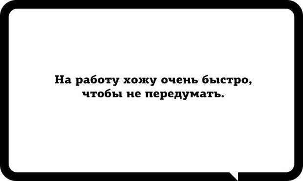 10 открыток с осенним настроением, которые помогут не впасть в депрессию