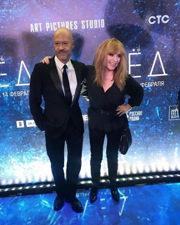 Пугачева 4
