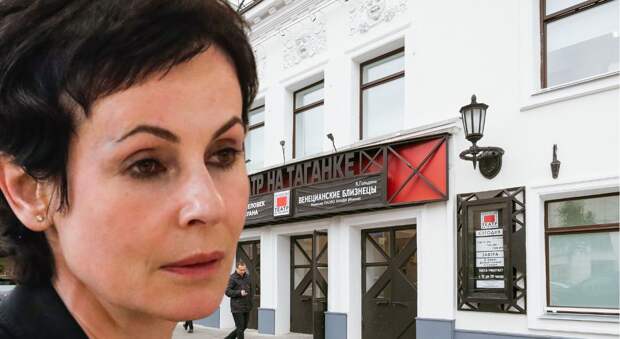 Крот в театре: почему Ирина Апексимова отменила свой юбилей после доноса и вернула деньги коллегам