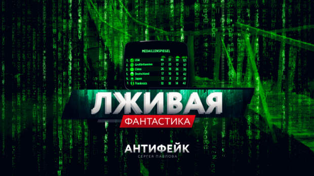 Матрица повсюду, она окружает нас, даже сейчас она с нами рядом