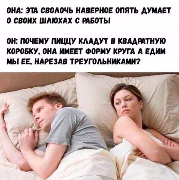 Новые фотомемы на Бугаге (23 шт)