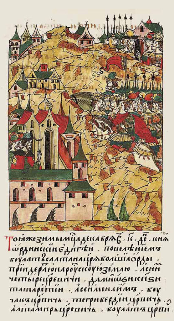 Дюрбе Джанике-ханым