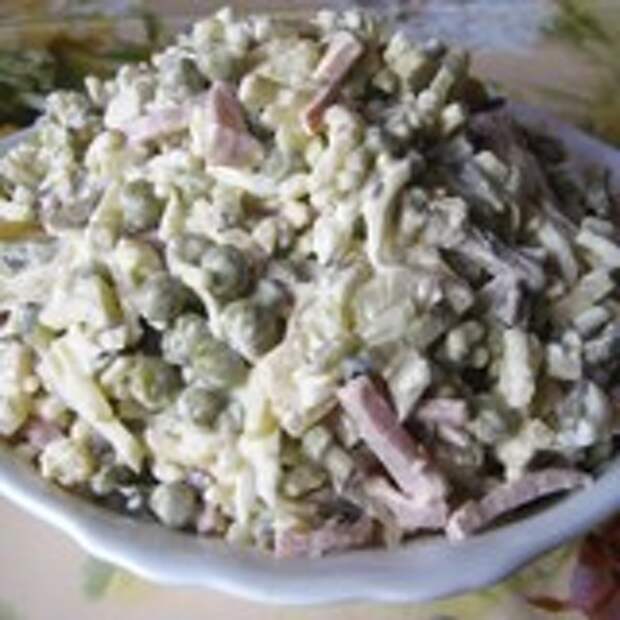 Салат "Влажский"
