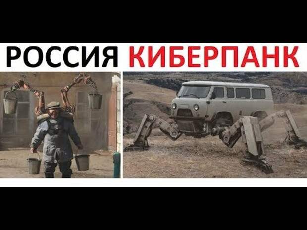 Финансовые аналитики Запада испытывают когнитивный диссонанс