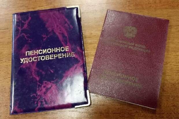 Тамбовчанам напомнили о графике выплаты пенсий в январе 2026 года